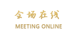 哈尔滨正明锦江大酒店